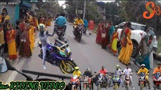 Vlock Video Bike New Riding Video R15 নয পজর দন বরয পডলম রইট করত