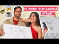 EPIC FOOD PICTIONARY CHALLENGE 🔥  GIVEAWAY! FOOD CHALLENGE MONTH ep 1 ft.@kritikathatbohogirl