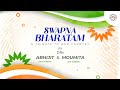 Swapna bharatam  a tribute to our country  abhijit  moumita ray  the musiana collective