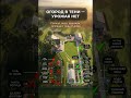 Огород в тени — урожая не будет, даже если грядки красивые