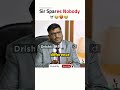 UPSC Interview: Mechanical Watch, Jewels &amp; Escapement – Complete Explanation with Best Answer