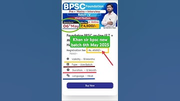 khan sir new bpsc foundation batch,khan sir online new bpsc batch 2026, Khan sir new 72 bpsc batch