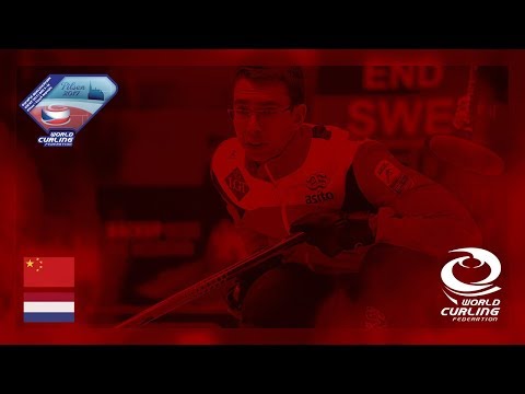 China v Netherlands - Men - Olympic Qualification Event 2017