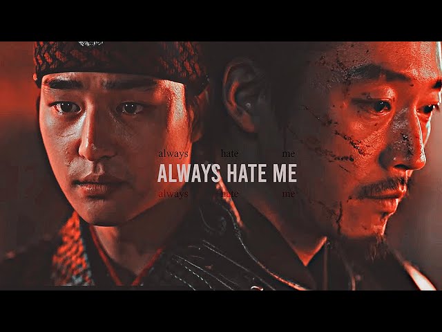 Bang Won & Seo Hwi | Always hate me class=