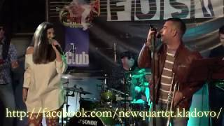 New Quartet  Feed The Monkey chris Greyu0026thebluespand Cover