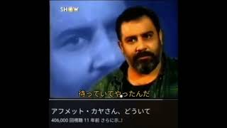 Ahmet kaya rica ederim ama Japonca 😂 #ahmetkaya #fyp 