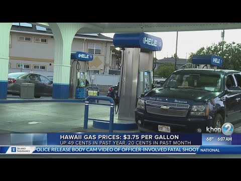 Video: Hvad er benzinprisen i Hawaii?