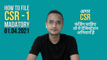 Step by step process to file CSR-1 | Mandatory from 1.4.2021