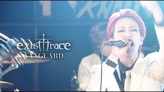 〈2021年GW特別企画〉VANGUARD at 2020/7/30