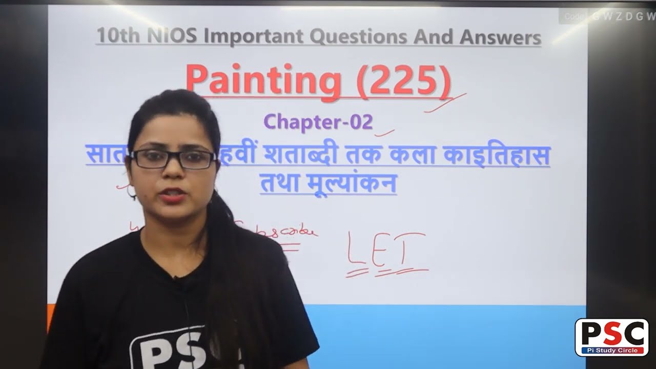 10 nios painting important questions, Chapter-2 | nios painting 225 important questions & answers