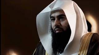 من عام ١٤٣٤ | من سورة الحجر | الشيخ د. أنس العمادي