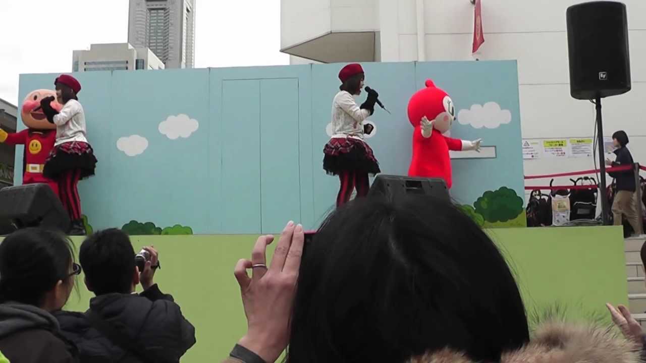 ドリーミングといっしょにうたおう！ふれあいコンサート♪　後半