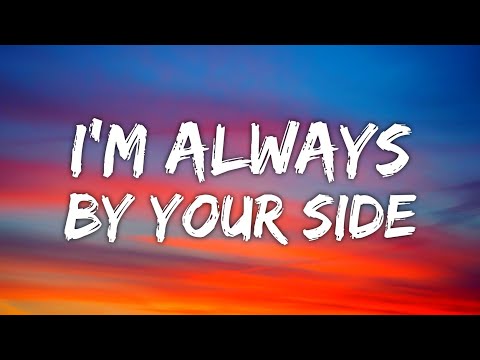 Video: I Love You = I Am By Your Side