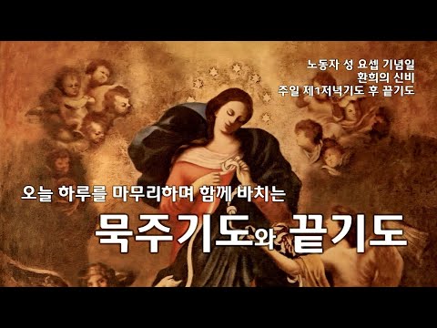 영상썸네일