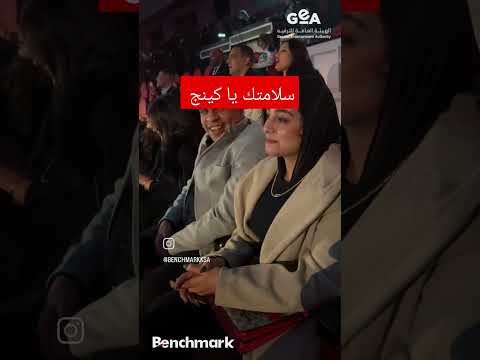 محمد منير انا بعشق البحر