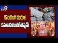 By-polls: Counting begins in 4 LS, 11 Assembly segments