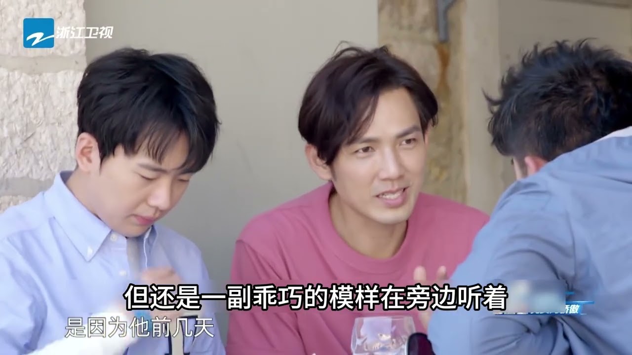 郭麒麟窮極一生追尋的父愛這一刻在鐘漢良身上感受到了 #郭麒麟 #鐘漢良 #郭德綱 #人物故事