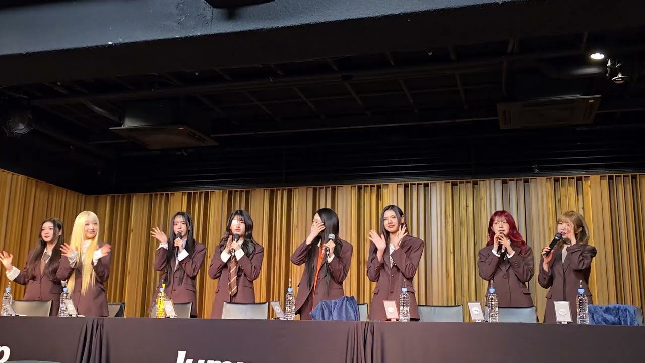 #20260208#세이마이네임#saymyname#SMN#점프업대면팬싸인회#토미#슈이#메이#카니#소하#도희#준휘#승주