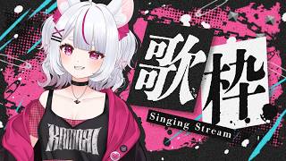 【歌枠✧karaoke】ライブお疲れ様でした✨新ライブ衣装も見てって💓【 #子鞠まゆ #個人勢Vtuber #shorts #short #歌枠 #KARAOKE 】