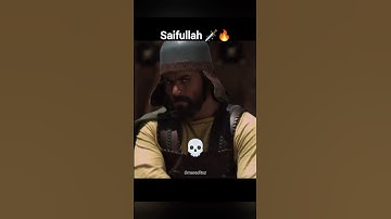 Khalid bin Waleed R.A Sword of ALLAH 🗡️🔥 #shorts