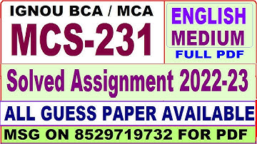mcs 231 solved assignment 2022-23 / mcs 231 solved assignment in English / ignou mca solved