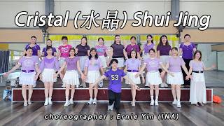 CRISTAL 水晶 Shui Jing | LINE DANCE | VSC | Ernie Yin