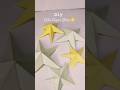 Diy Cute Paper Stars⭐ #viral #craft #handmade #youtubeshorts #cute #diy #aesthetic #trending #Stars