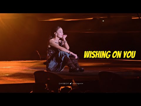 260912 JIHYO(志效,지효)《Wishing On You》|  2026 WATERBOMB in KAOHSIUNG