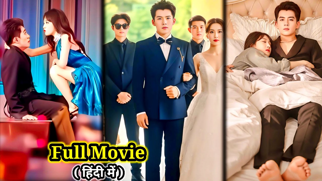 CRAZY BILLIONAIRE CEO🔥Arrange Marriage with more CRAZY Girl…New Chinese Korean Drama