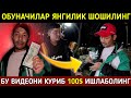 ШОШИЛИНГ. ЭНДИ РОССИЯДА ИШЛАШ КЕРАГИ ЙУК. TRADINGNI O&#39;RGANIB OYIGA 1000$ DAN PUL ISHLASA BO&#39;LADI