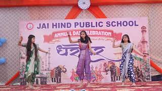 Grand Welcome Dance Performance On Gajanana Jai Hind Public School Annual Celebration