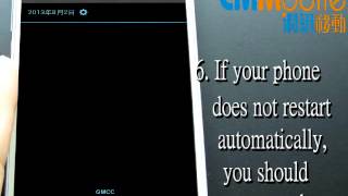 Manual Sim - Android STK Setting Demo (Eng) screenshot 2