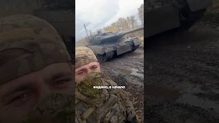 Война закончится в 2026 году?