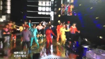 20111231 EunHae-Oppa feat Shinee