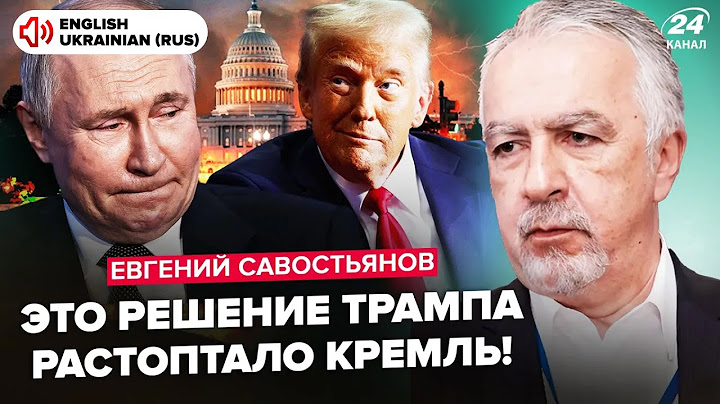 ⚡URGENTLY! Trump has SOLUTION on Ukraine. It will happen in NEXT FEW DAYS. Negotiations CANCELLED?