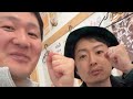 串カツ田中食べ放題今日で潰します！