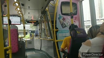 Proton Bus Simulator 2017#1@101C-10 to Parque Continuum