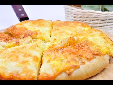 วิธีทำแป้งพิซซ่า | พิซซ่าหน้าชีส | Cheeses Pizza