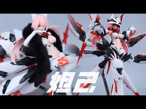 SOSKILL圣斯基×E-MODEL御模道 九尾狐 妲己Daji - YouTube