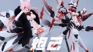 SOSKILL圣斯基×E-MODEL御模道 九尾狐 妲己Daji