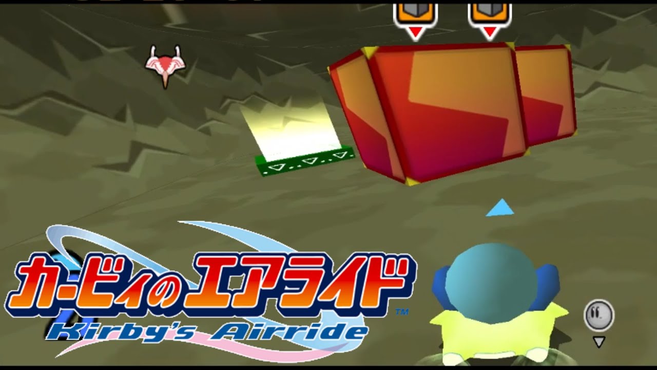 【二人】これは阻止できない【カービィのエアライド シティトライアル】