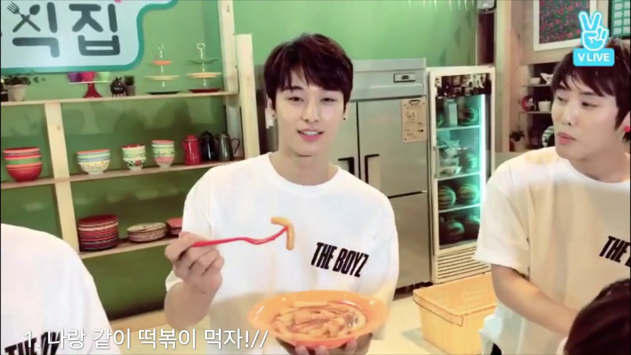 갭신갭왕 더보이즈 주연