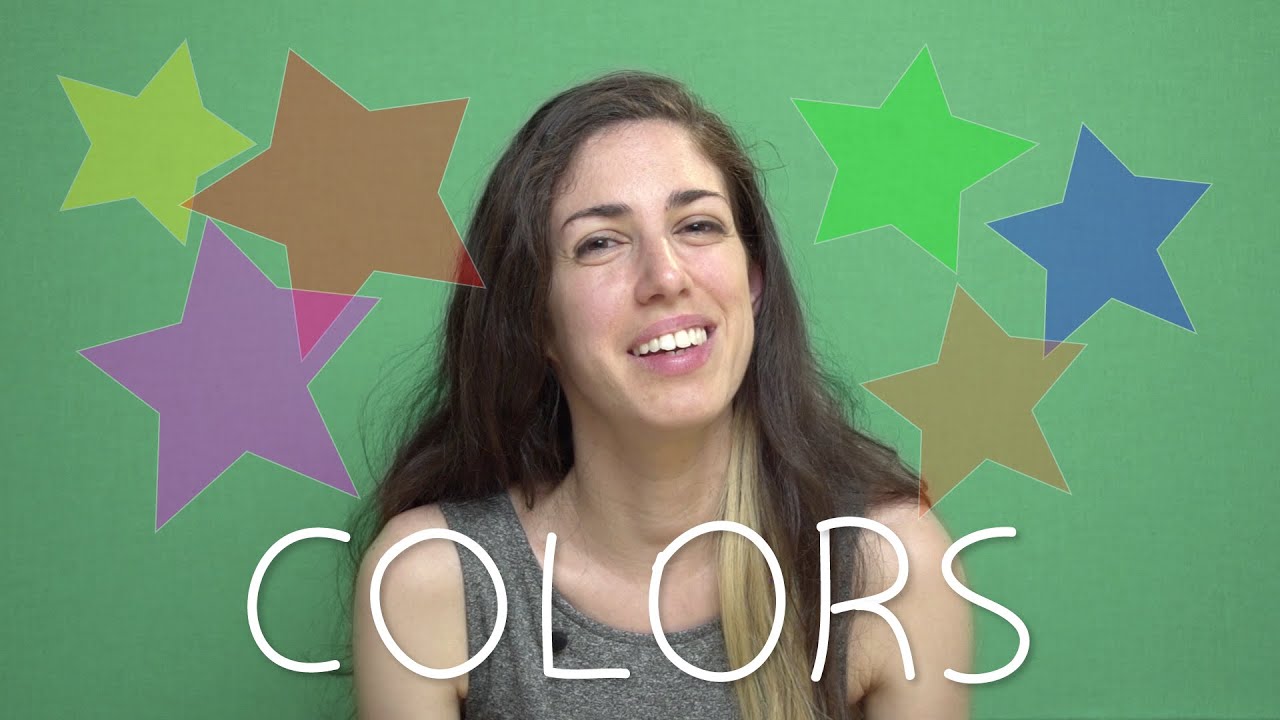 ⁣Weekly Hebrew Words with Yaara -  Colors