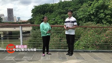 Trai gái hát giao duyên 👍❤️02