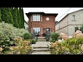 123 Virginia Avenue, Toronto (Updated) - Open House Video Tour