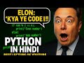 😱🔥"Learn python in 30 days(part 4) python free course in hindi