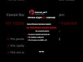 Психология трейдинга: Почему рынок всегда идет против тебя? 📊 #smartmoney