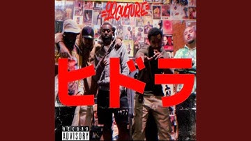 GOAT TALK (HYDRA) (feat. KING PAC & YA BOY KAN3)