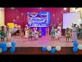 Kaka Illa Seemayile Folk Songs Dance Performance by Sathulya PreSchool kids Mp3 Song