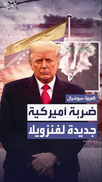    ..  
 - نشر قبل 45 دقيقة